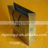 Recycle Packaging Bag, Thin Door Gift Paper Bag thumbnail-4