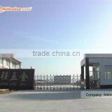 Nanpi County Daqiang Hardware Products Co., Ltd. company overview - view 1 thumbnail