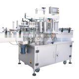 Multifunctional High-precision Flat Bottle Double Sides Labeling Machine thumbnail-2
