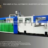 Full Automatic Plastic Cup Forming Machine