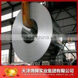 CRC Cold Rolled Bright Annealing Steel in Strips thumbnail-1