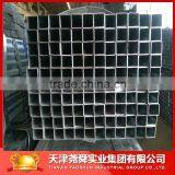 Q345B Pre-galvanized Square Steel Pipe 20x20-100x100 thumbnail-1