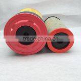 Sinotruck HOWO Truck Air Filter K2845 thumbnail-5