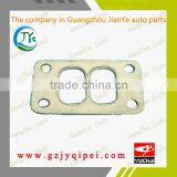 YC6L330-20-L330A YUCHAI L3000-1118002 Engine Best Turbocharger Gasket Accessories thumbnail-1