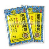 NewFine Best Chinese Wholesaler Pain Reliever Treating Sore Muscles Pain Herb Patches