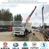Famous Howo Brand Road Wrecker,8*4 Mini Road Wrecker thumbnail-5
