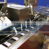 Bearing Cartoning Machine thumbnail-6