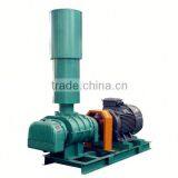 HRB Roots Blower Lobes thumbnail-1