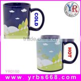 Porcelain Color Changing Mug Custom Photo Printing