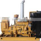 Biomass Gasification Type Power Generator thumbnail-6
