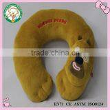 U-shaped plush neck pillow