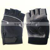 NEW Fingerless Bicycle Gloves