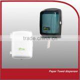 Center Pull Paper Towel Dispenser thumbnail-1