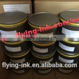 Yellow Sublime Litho Printing Transfer Ink for Offset Press thumbnail-2