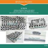 Infant Food Production Line thumbnail-4