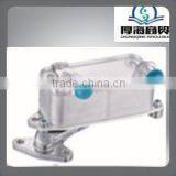 BRAND NEW Oil Cooler 3C0 317 037A For VW HIGH QUALITY thumbnail-1