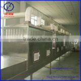 304 Stainless Steel Chemical Carbofrax Microwave Dryer thumbnail-6