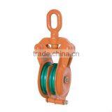 Steel Double Wheel Pulley 49-A