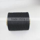 Nm10/1(dtex1000/1) oe Polycotton Glove Yarn thumbnail-1