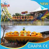 amusement park machine flying ufo! Popular amusement park machine flying UFO with BV&CE license swing and rotary entertainment