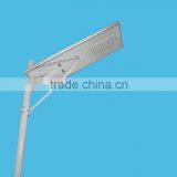 Factory Price Solar Led Street Light 50w, All in One Solar Street Light thumbnail-5