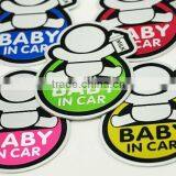 Custom Full Colors Baby on Board Car Stickers PVC Material and Body Stickers Use Car Full Body Vinyl Sticker --DH20448 thumbnail-3