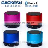 S10 Portable Bluetooth Speaker Boombox Original Vibration Speaker thumbnail-3