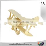 DIY Assembling Airplane 3D Wooden Puzzle