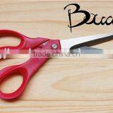 Professional Good Quality Stainless Steel Fabric Cutting Scissors BD-S1704 thumbnail-2