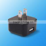 5V 1A USB US Plug AC Power Adapter Charger thumbnail-4