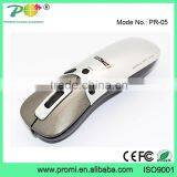 Private Design Wireless Remote Air Mouse With Laser Presentation PR-05 thumbnail-4