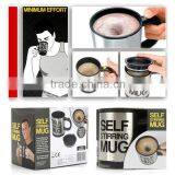 Hot Sale Self Stirring Mug self, Self Stirring Coffee Mugs