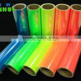 Photoluminescent Vinyl/strontium Aluminate Film thumbnail-4