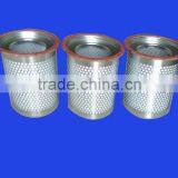 Atlas Copco Oil Separator 1613955900