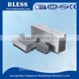 99.95% purity tungsten block with low price