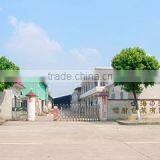 Dongguan City Haibo Laser Packaging Co., Ltd. company overview - view 2 thumbnail