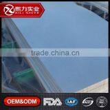 Aluminum Sheet in Marine Grade thumbnail-1