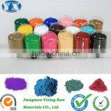 Premier PE / PP / PS / ABS / PVC/PC / PA / PBT / PU / EVA Plastic Color Masterbatch
