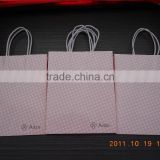 Customized White Kraft Paper Bags With Handles