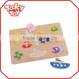 Wood Magic Farm Wooden Puzzle Solution thumbnail-1
