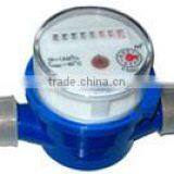 AMICO Single Jet Water Meter