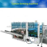 Fully automatic type case forming machine from Shanghai Port