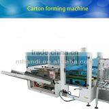 Fully automatic type case forming machine from Shanghai Port