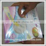 Direct Factory High Quality PVC Shrink Packing Bags thumbnail-6