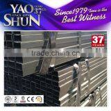 Tianjin Plant Steel Price per Ton Galvanized Square Steel Pipe thumbnail-3