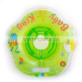 Custom Made Two Chamber Baby Swim Neck Ring thumbnail-2