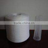 20S-60s TFO Spun Polyester Dye-tubes Sewing Thread Yarn Manufacturer thumbnail-1