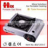 Single Burner Use Gas Portable Solar Cooker thumbnail-3