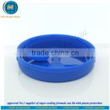 Moisture free 132mm plastic formula tin lid with scoop with FSSC certified by GMP standard plant-exclusive supply
