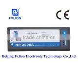 Rechargeable Camera Li-ion Battery NP-2000A thumbnail-2